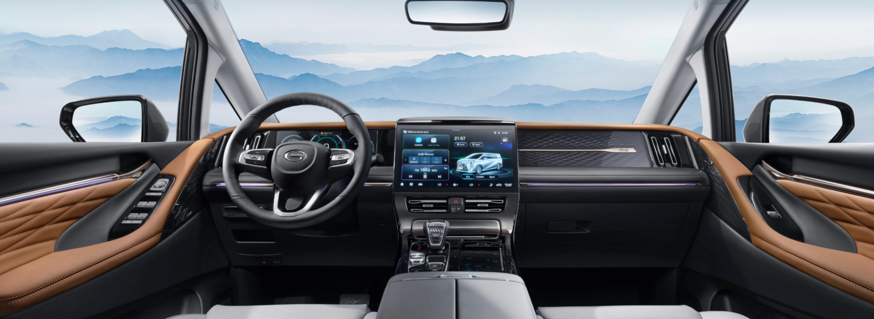 جي إي سي M8 interior - Cockpit