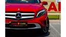 Mercedes-Benz GLA 250 Std