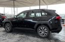 Toyota RAV4 2025 Adventure Plus
