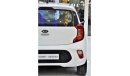 Kia Picanto EXCELLENT DEAL for our KIA Picanto ( 2019 Model ) in White Color GCC Specs