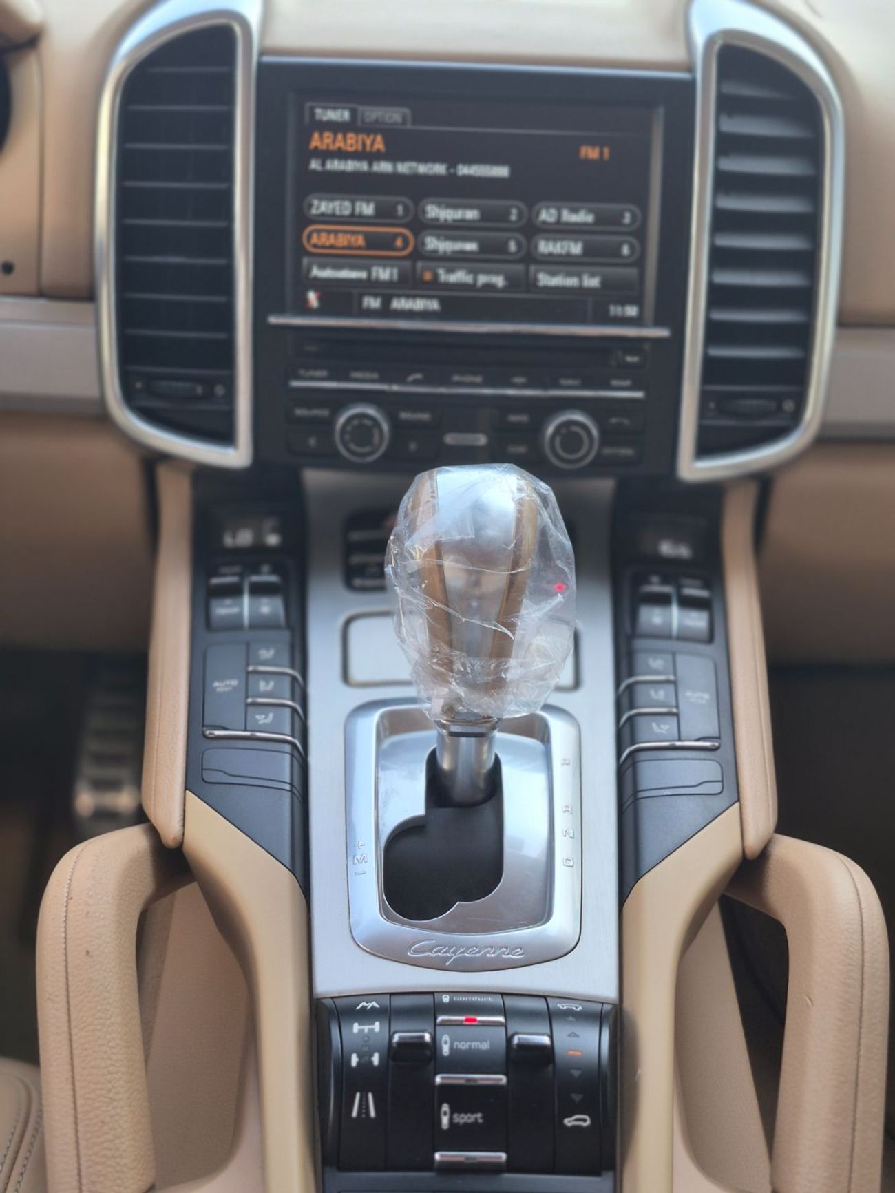 Porsche Cayenne S 4.8L