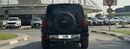 BYD Leopard 5 ULTRA 2026