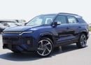 سانج يونج أكتيون 1.5L A/T