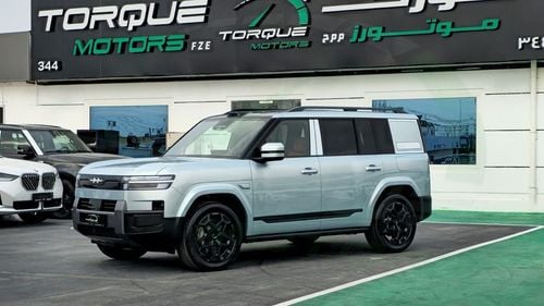 BYD Leopard Titanium 7 ( Only For Export ) 2025 BYD Leopard 7 Ultra 1.5T Plug-in Hybrid 0Km