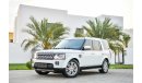 Land Rover LR4 HSE 2015 - Spectacular Condition! - GCC - AED 2,135 Per Month - 0% DP