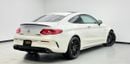 مرسيدس بنز C 63 AMG S