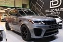 Land Rover Range Rover Sport SVR 5.0L (550 HP)