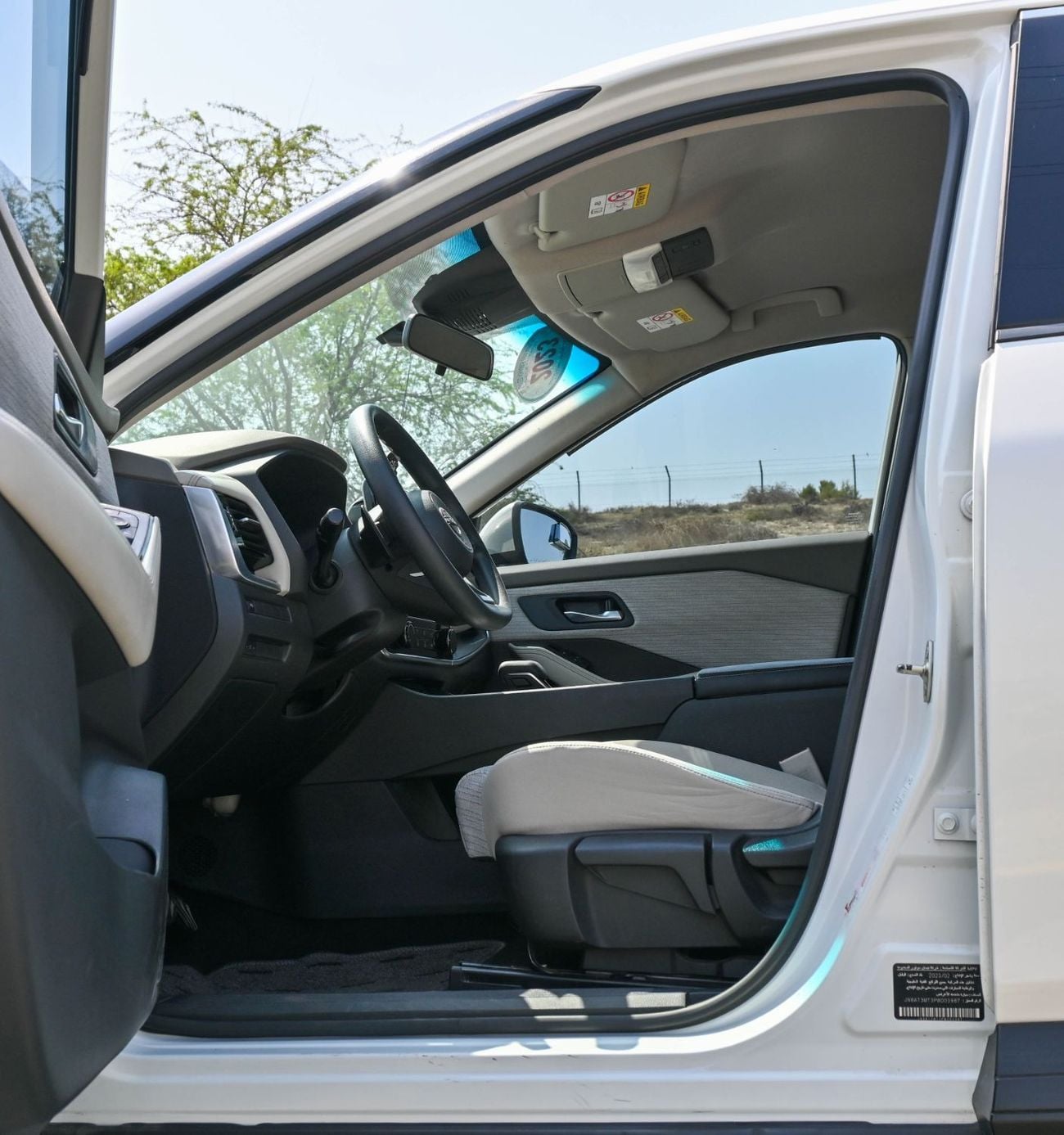 نيسان إكس تريل S 2.5L (169 HP) FWD (5 Seater)