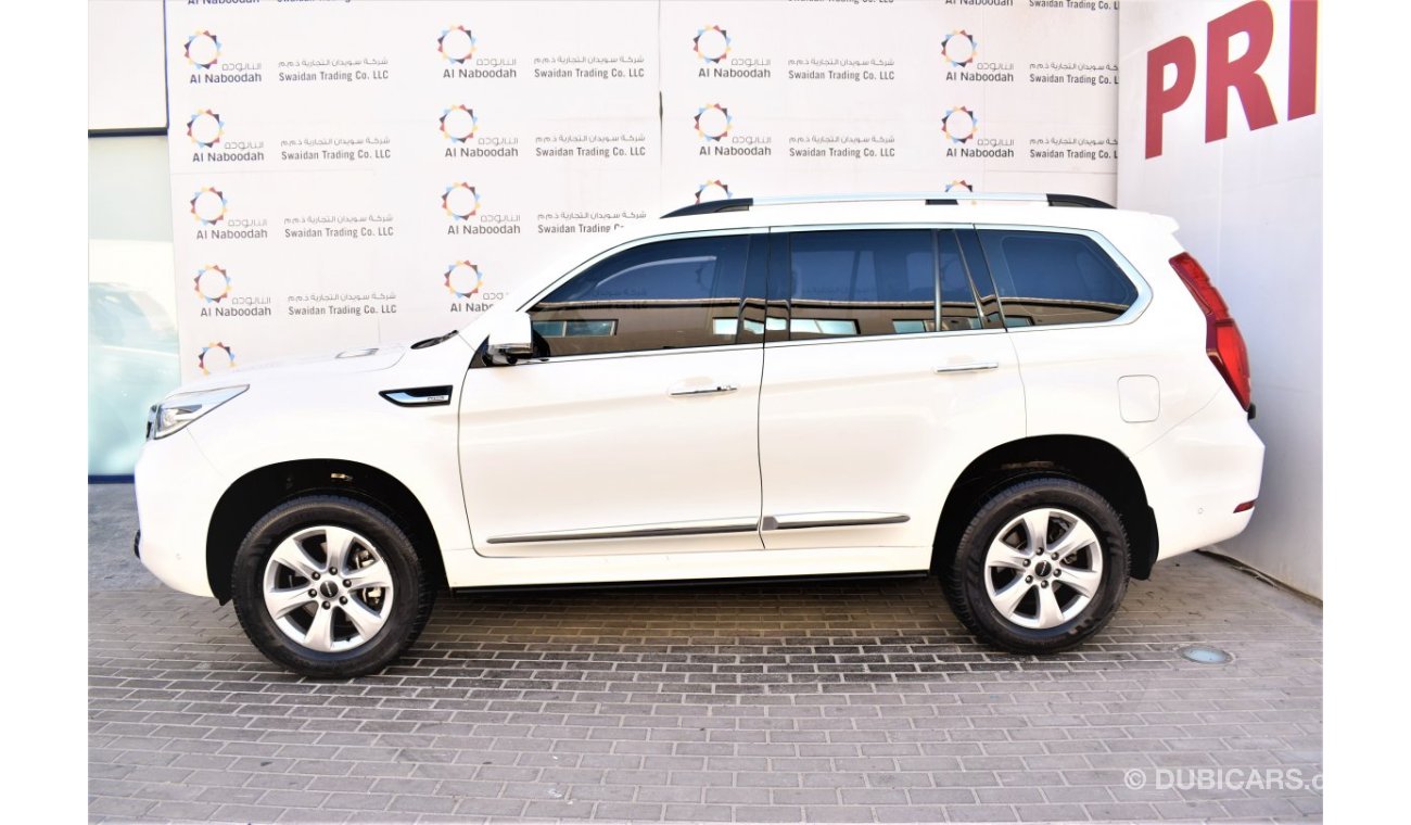 هافال H9 AED 2252 PM | 2.0L SUPER DIGNITY 4WD GCC WARRANTY