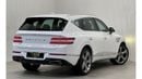 جينيسس GV80 2021 Genesis GV80 Royal Edition, 2026 Genesis Warranty, Full Options, GCC
