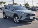 Toyota RAV4 2019 | 2.5L PETROL | AT | LHD | PUSH START ENGINE | ELECTRIC SEATS | SUNROOF