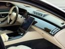 مرسيدس بنز S 580 MERCEDES BENZ S 580 MODEL 2022