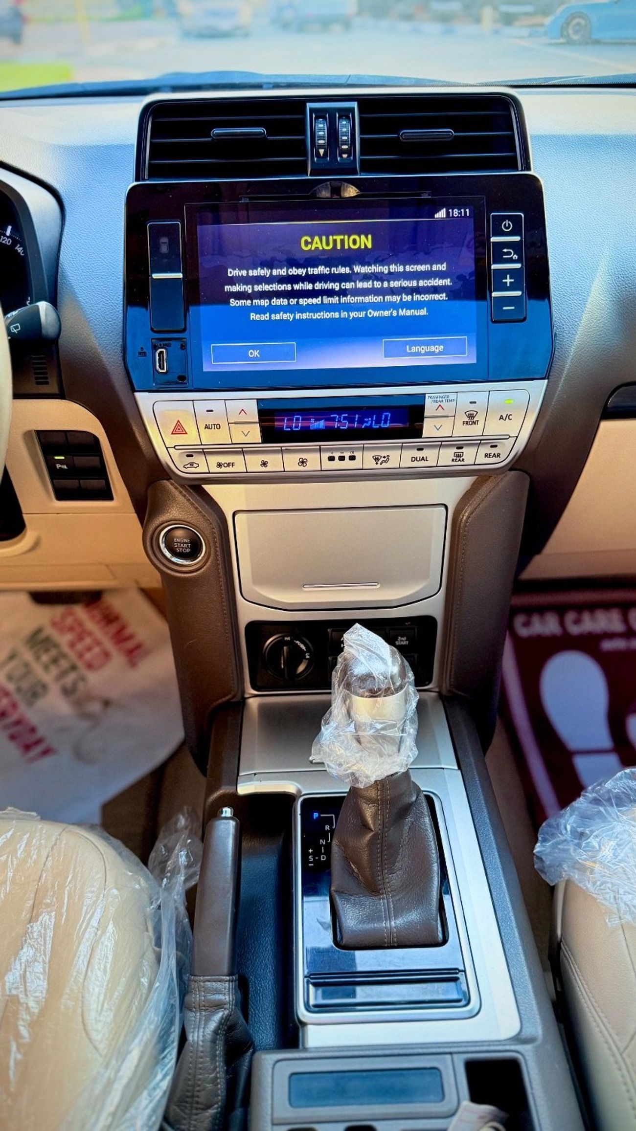 Toyota Prado VXR 2018 Model LHD Full Option GCC Specification Sunroof, Coolbox, Leather Seats, Electric Seats Top