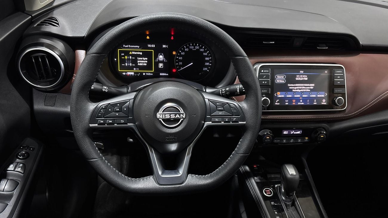 Nissan Kicks SL 2024 | AED 908/Month | 0 DP | 30 Day Return | Warranty
