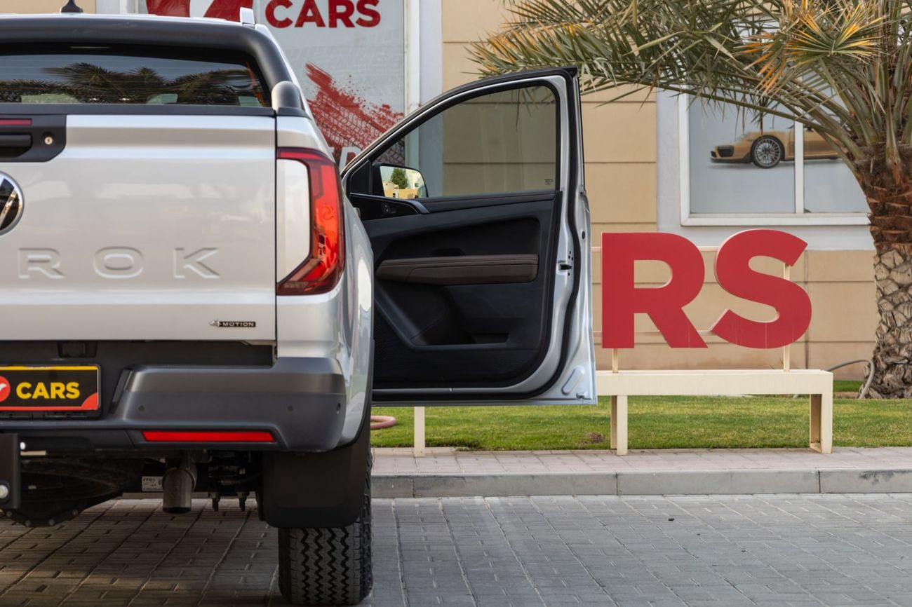 Volkswagen Amarok PanAmricana 3.0T