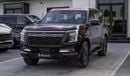 Nissan Patrol LE PLATINUM CITY