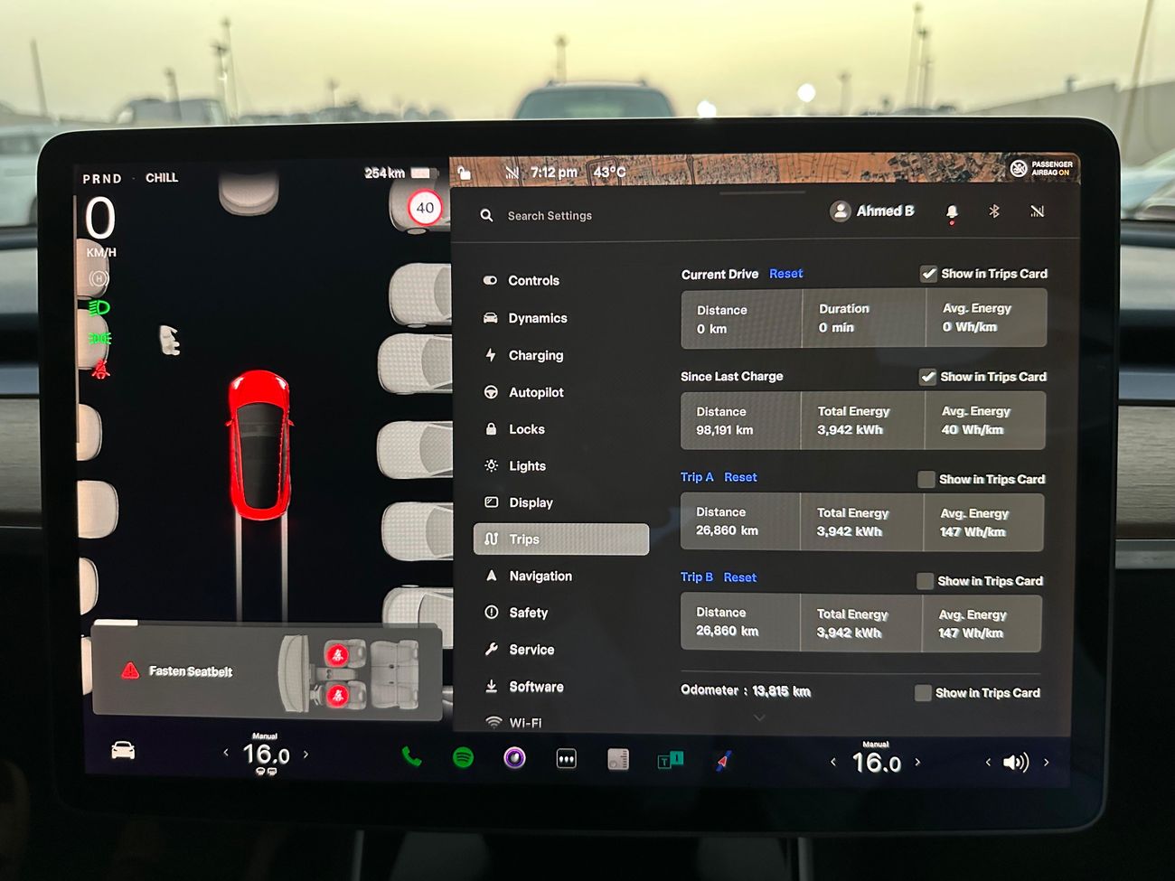 تسلا موديل 3