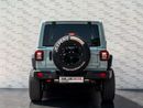 جيب رانجلر Rubicon 3.6L A/T (5 Seater)