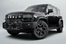 Jetour T2 Luxury