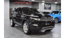 Land Rover Range Rover Evoque Dynamic