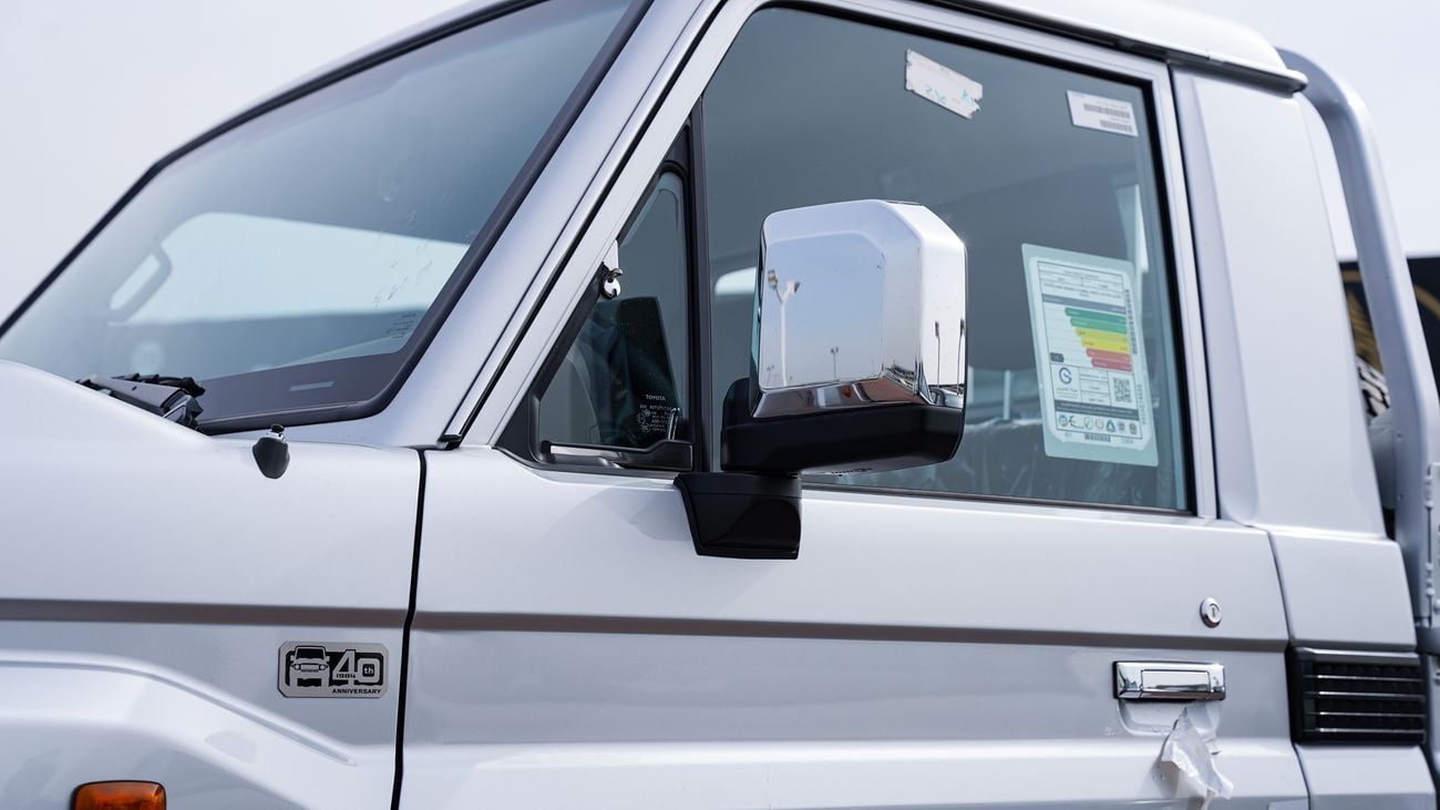 Toyota Land Cruiser Pick Up