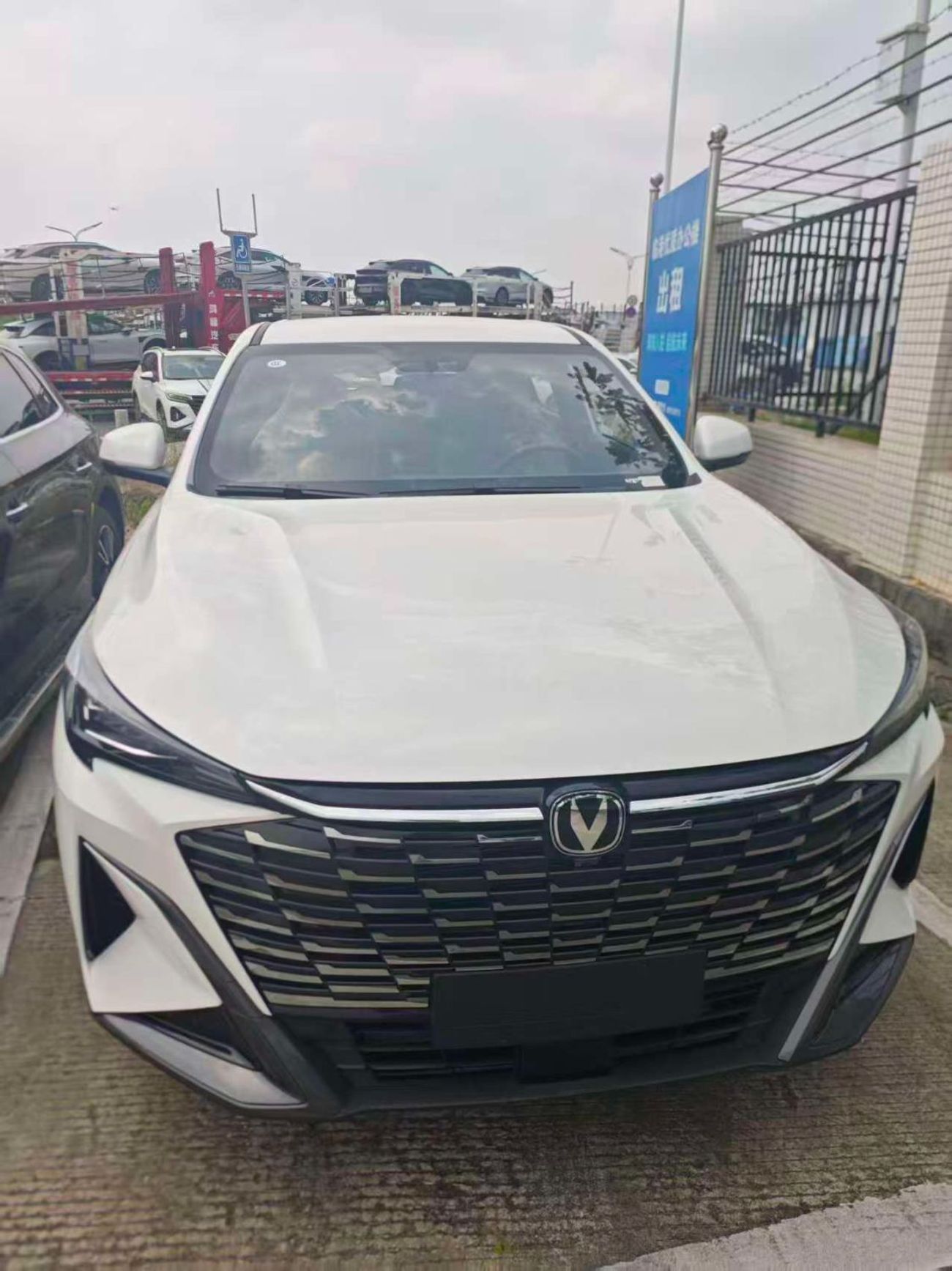 تشنجان x5 بلس 1.5T beyond Pro