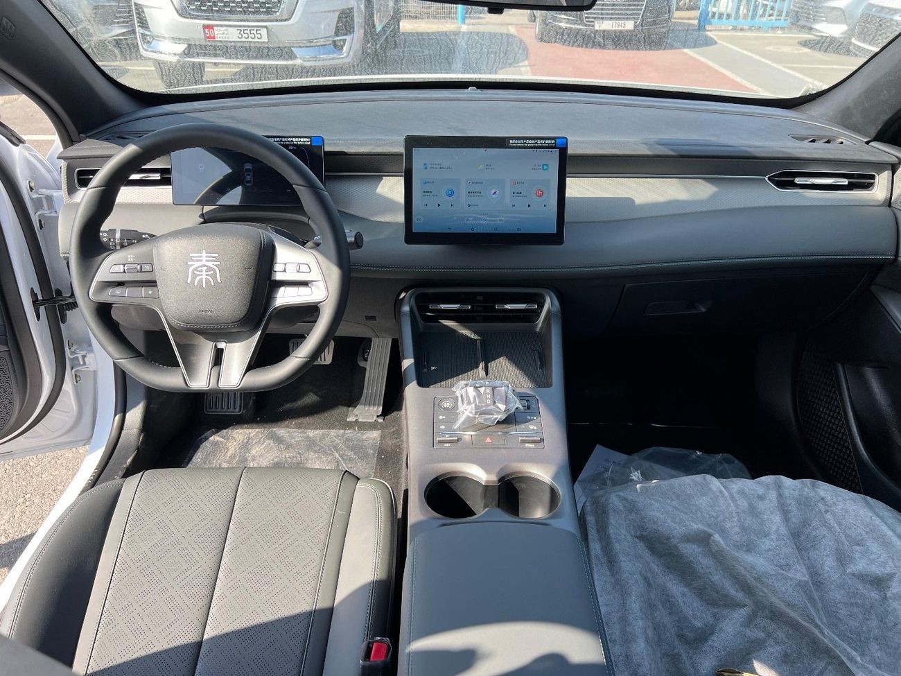 بي واي دي كين بلاس Byd Qin Plus