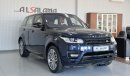 Land Rover Range Rover Sport Supercharged