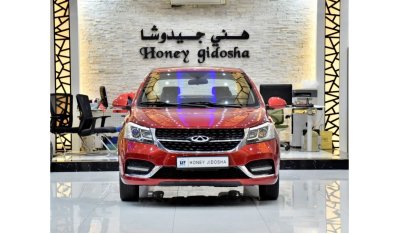 شيري اريزو3 EXCELLENT DEAL for our Chery Arrizo 3 ( 2020 Model ) in Red Color GCC Specs