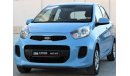 Kia Picanto Kia Picanto 2016 GCC in excellent condition without accidents, very clean from inside and outside