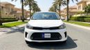 Kia Pegas EX 2023 | AED 399/Month | 0 DP | 30 Day Return | Warranty | Service History