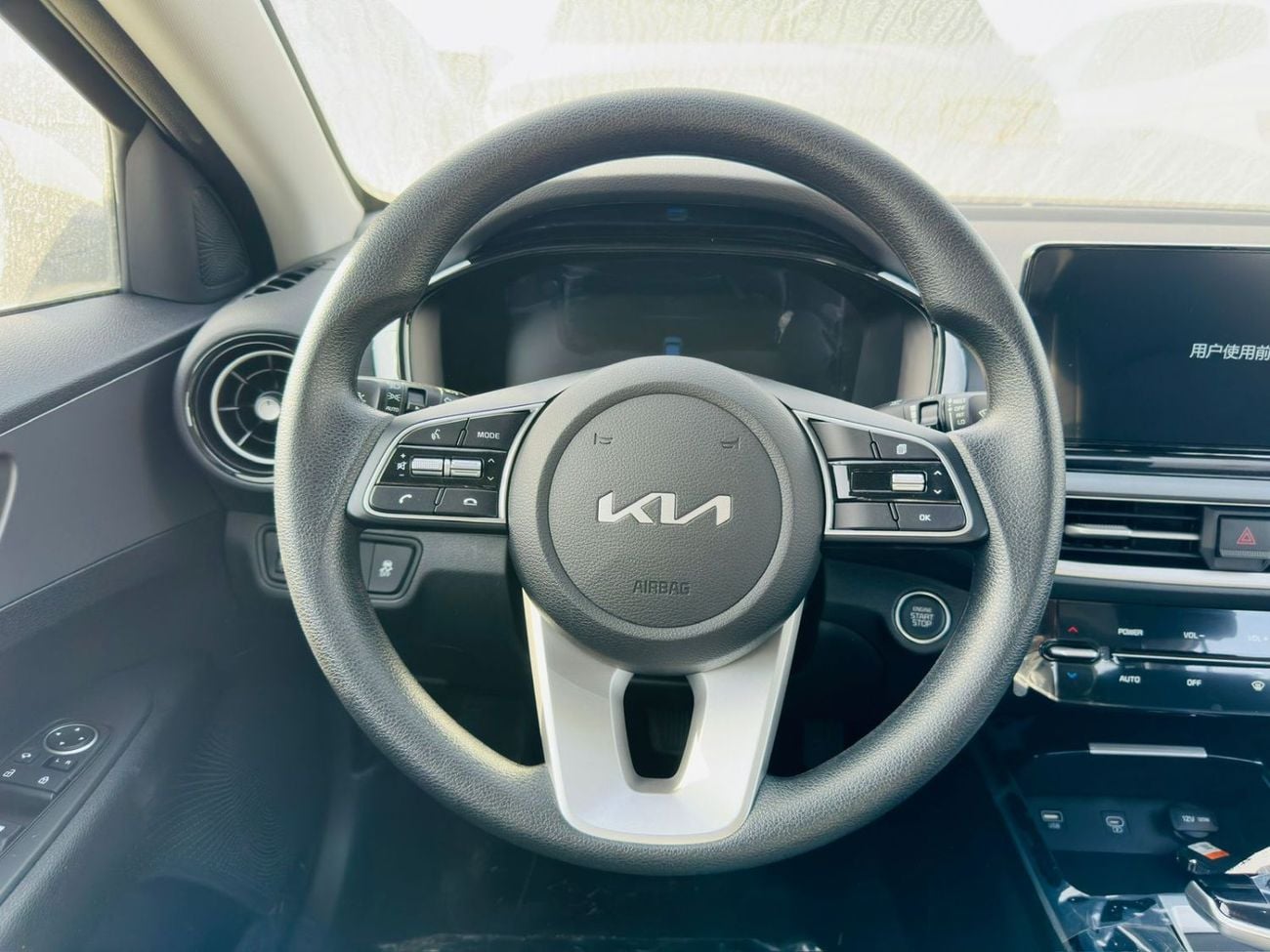 كيا K3 1.5L IVT Comfort Edition