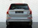 فولفو XC 90 ULTIMATE BRIGHT