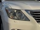 Lexus LX570 TOP