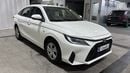 Toyota Yaris 2023 E | AED 627/Month | 0 DP | 30 Day Return | Warranty