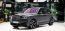 Rolls-Royce Cullinan 6.75L V12 Twin-Turbocharged Engine
