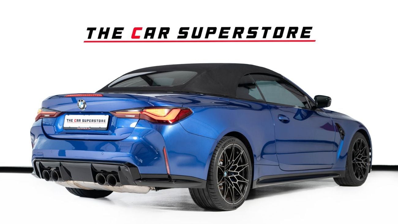 بي أم دبليو M4 Competition 3.0L