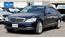 Mercedes-Benz S 500