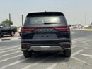 لكزس LX 700h SIGNATURE