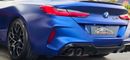 BMW M8 M COMPETITION