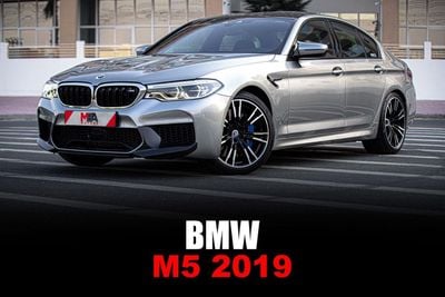 BMW M5 Competition 4.4L (625 HP)