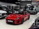 Jaguar F-TYPE R- DYNAMIC