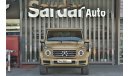 Mercedes-Benz G 500 2020 2yrs Warranty