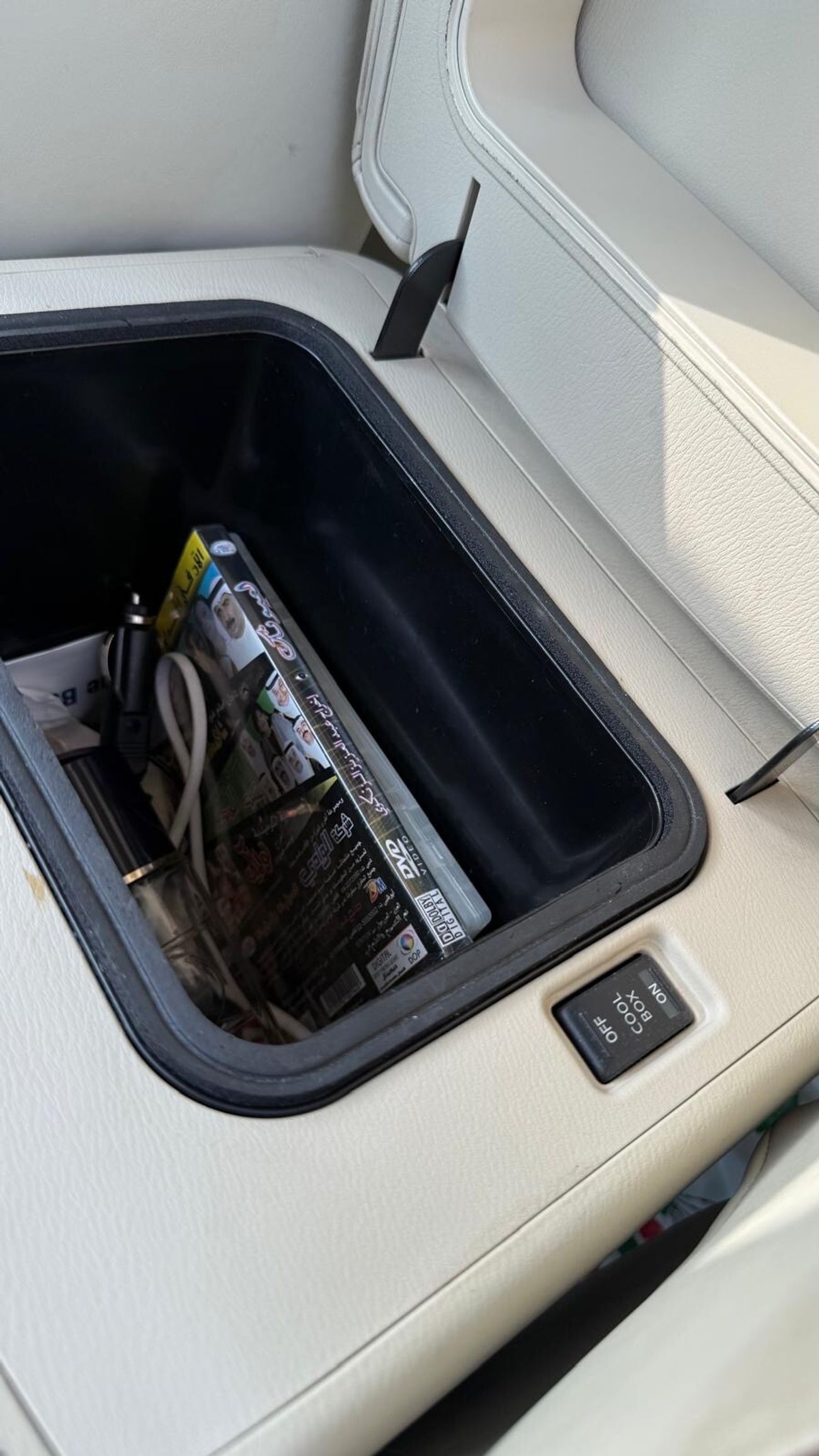 نيسان باترول نيسان