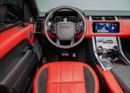 Land Rover Range Rover Sport DYNAMIC Supercharged