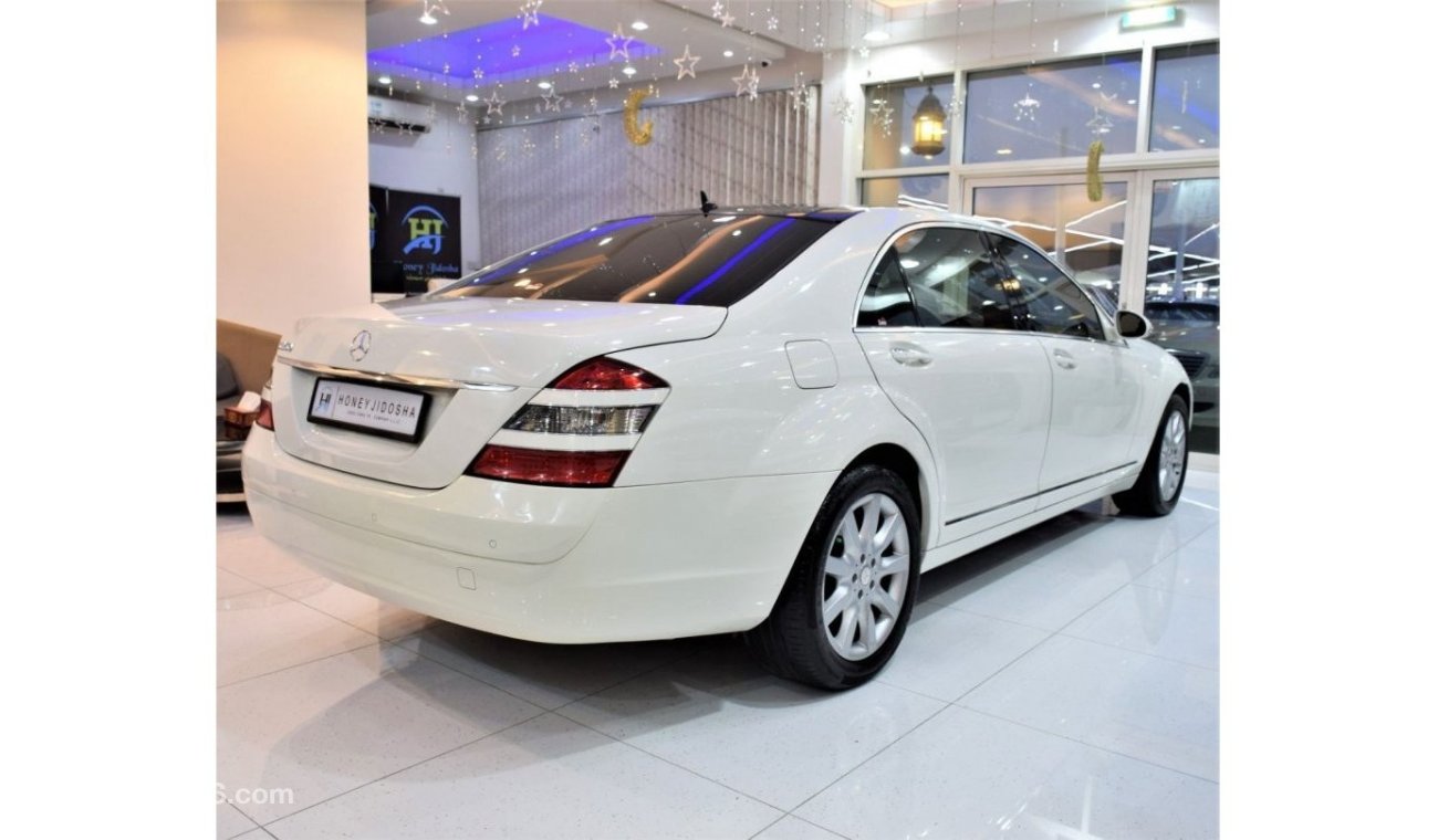 مرسيدس بنز S 350 IMMACULATE CONDITION! ONLY 1 Panel Paint! Mercedes Benz S350 ( 2008 Model! ) GCC Specs