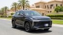 Exeed TXL COMFORT 2024 | AED 828/Month | 0 DP | 30 Day Return | Warranty | Service History