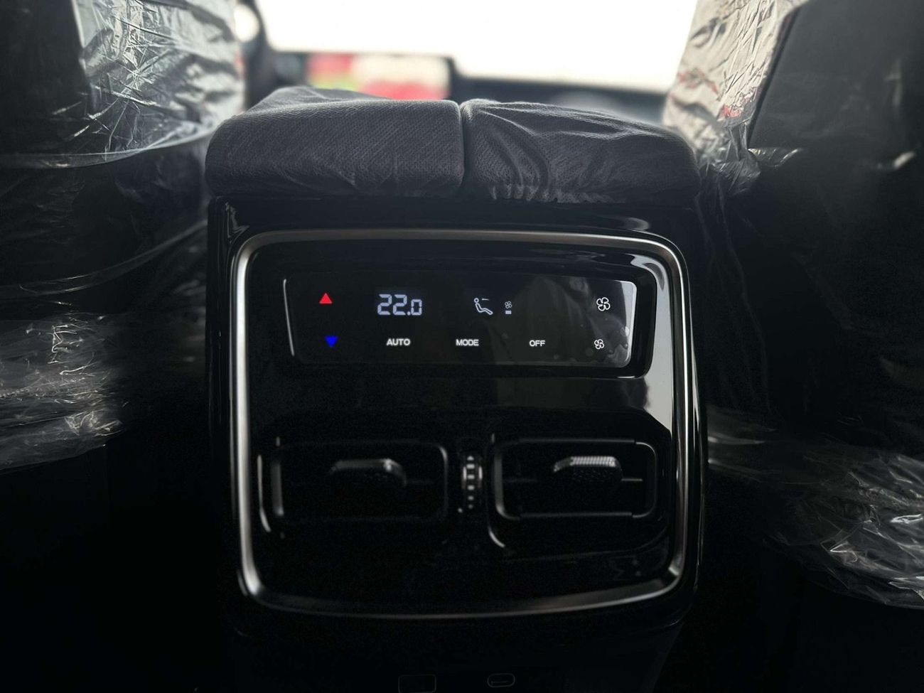 Jetour X70 Plus Luxury 1.6T