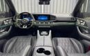 مرسيدس بنز GLE 63 S AMG كوبيه 4MATIC+