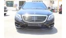 مرسيدس بنز S 550 Mercedes-Benz S 550